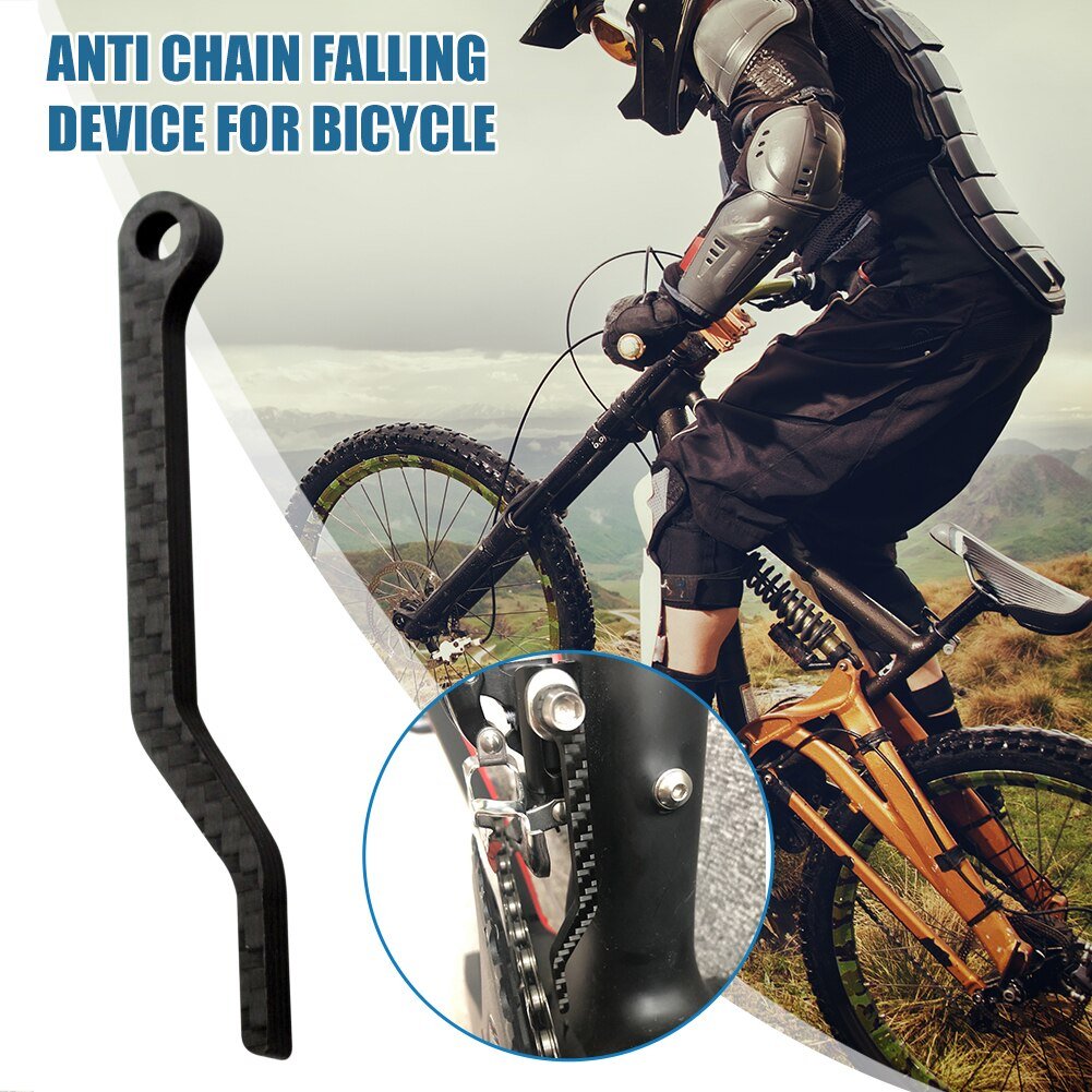 Road Bicycle Chain Guide Protector Drop Catcher Carbon Fiber Chains Anti-Drop Stabilizer Bike Accessories Black